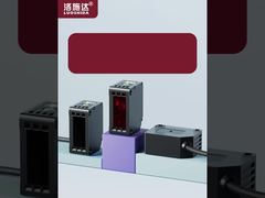 مستشعر ليزر كهروضوئي بالأشعة تحت الحمراء LQD-BG3010NS/PS مع قمع الخلفية، تثبيت متدفق، NPN P