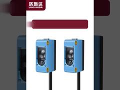 مستشعر بصري 8-20 مم مستشعر علامة اللون للكشف عن لون واحد أو ثلاثة ألوان مختلفة