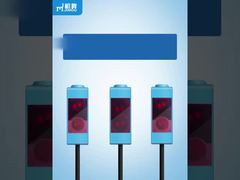 مستشعر ليزر كهروضوئي