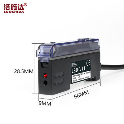 Loushida V11 Economical Digital Display Fiber Amplifier with High Visibility Single Optical Sensor NPN/PNP NO/NC Output