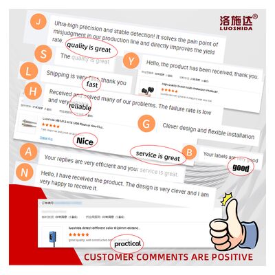 Q14 مستشعر ليزر كهروضوئي منتشر NPN/PNP/NO/NC مسافة استشعار 100 مم/300 مم IP65 غير متدفق