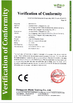 الصين Luo Shida Sensor (Dongguan) Co., Ltd. الشهادات